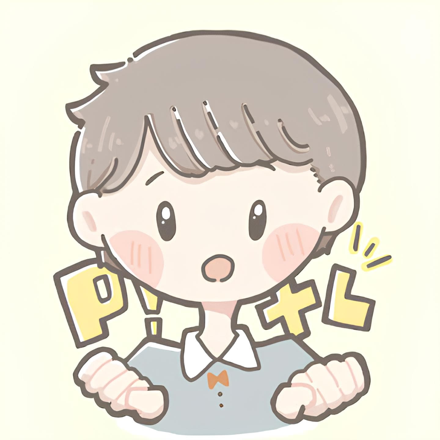 P!xL（ピクセル）