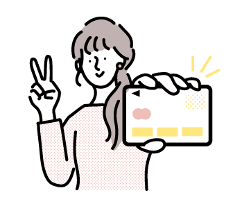 シンプルな料金設定