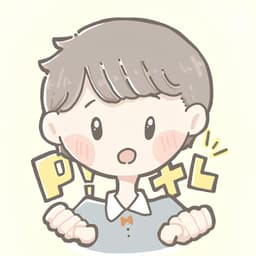 P!xL(ピクセル)